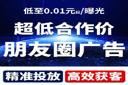 搜索引擎营销（SEM）专员的实战经验分享